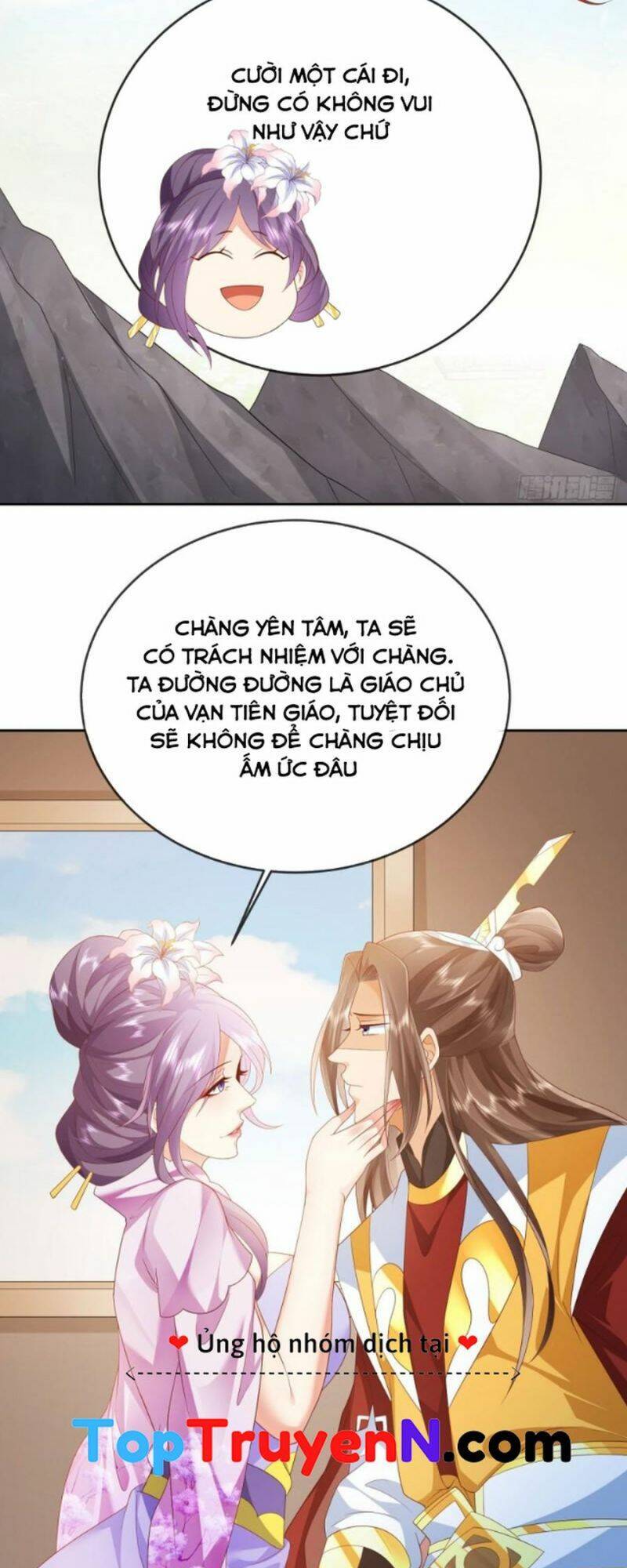 Đăng Nhập Blind Box Xưng Bá Tu Chân Giới Chapter 40 - Trang 2