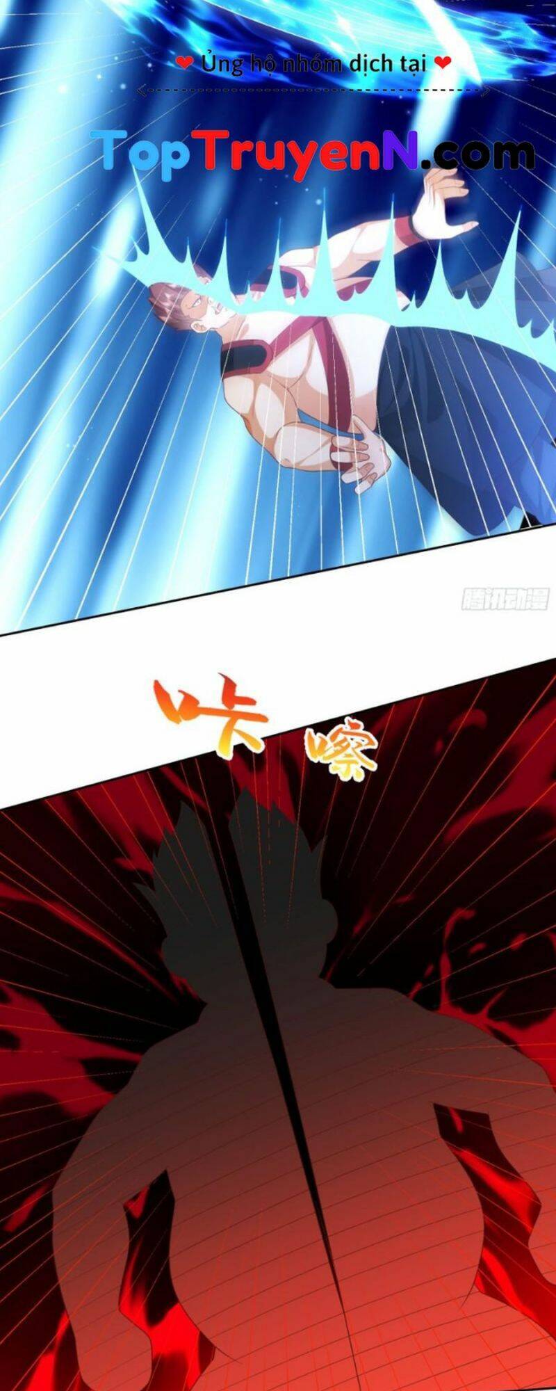 Đăng Nhập Blind Box Xưng Bá Tu Chân Giới Chapter 41 - Trang 2