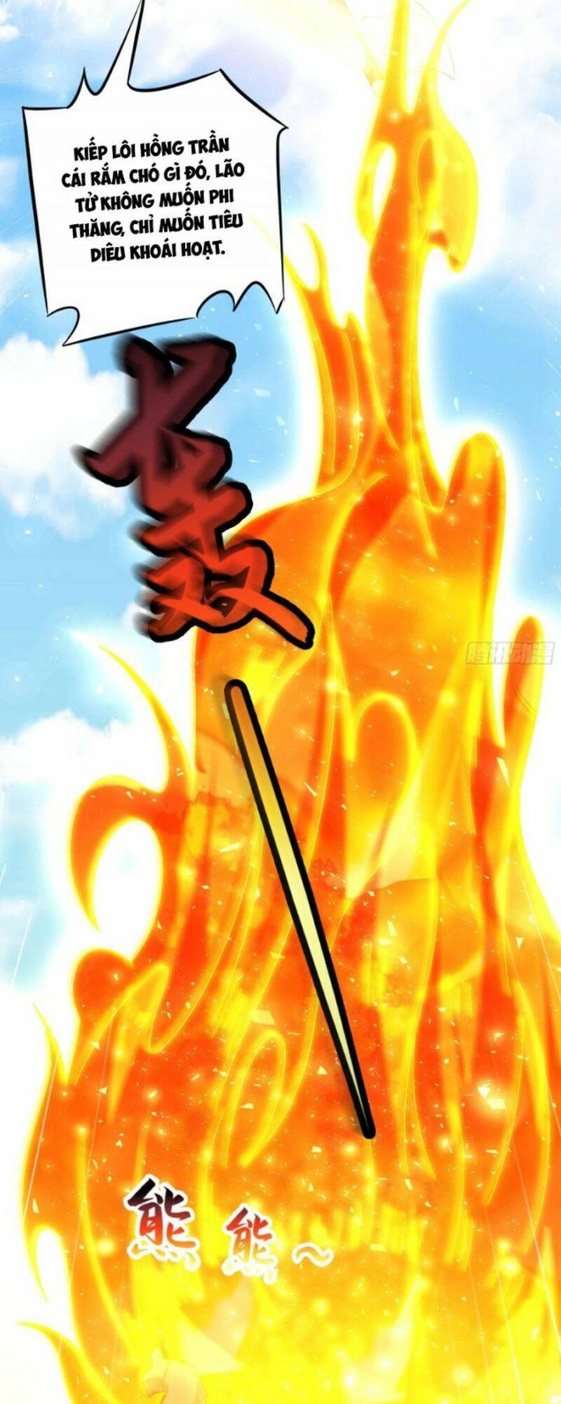 Đăng Nhập Blind Box Xưng Bá Tu Chân Giới Chapter 41 - Trang 2