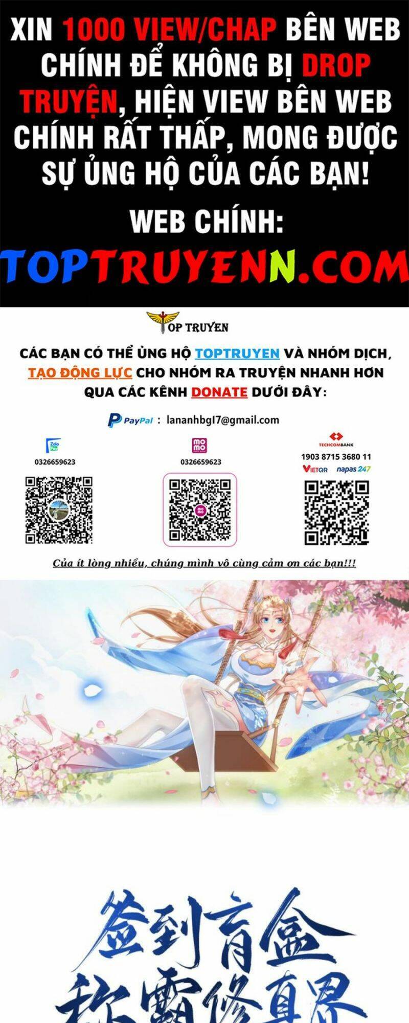 Đăng Nhập Blind Box Xưng Bá Tu Chân Giới Chapter 42 - Trang 2