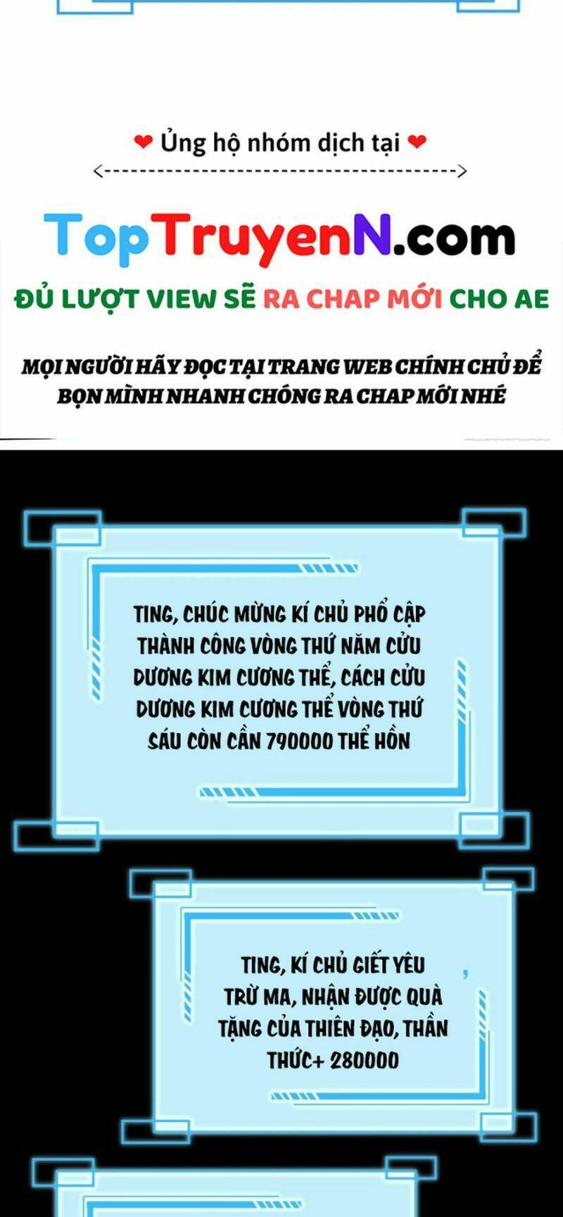 Đăng Nhập Blind Box Xưng Bá Tu Chân Giới Chapter 42 - Trang 2