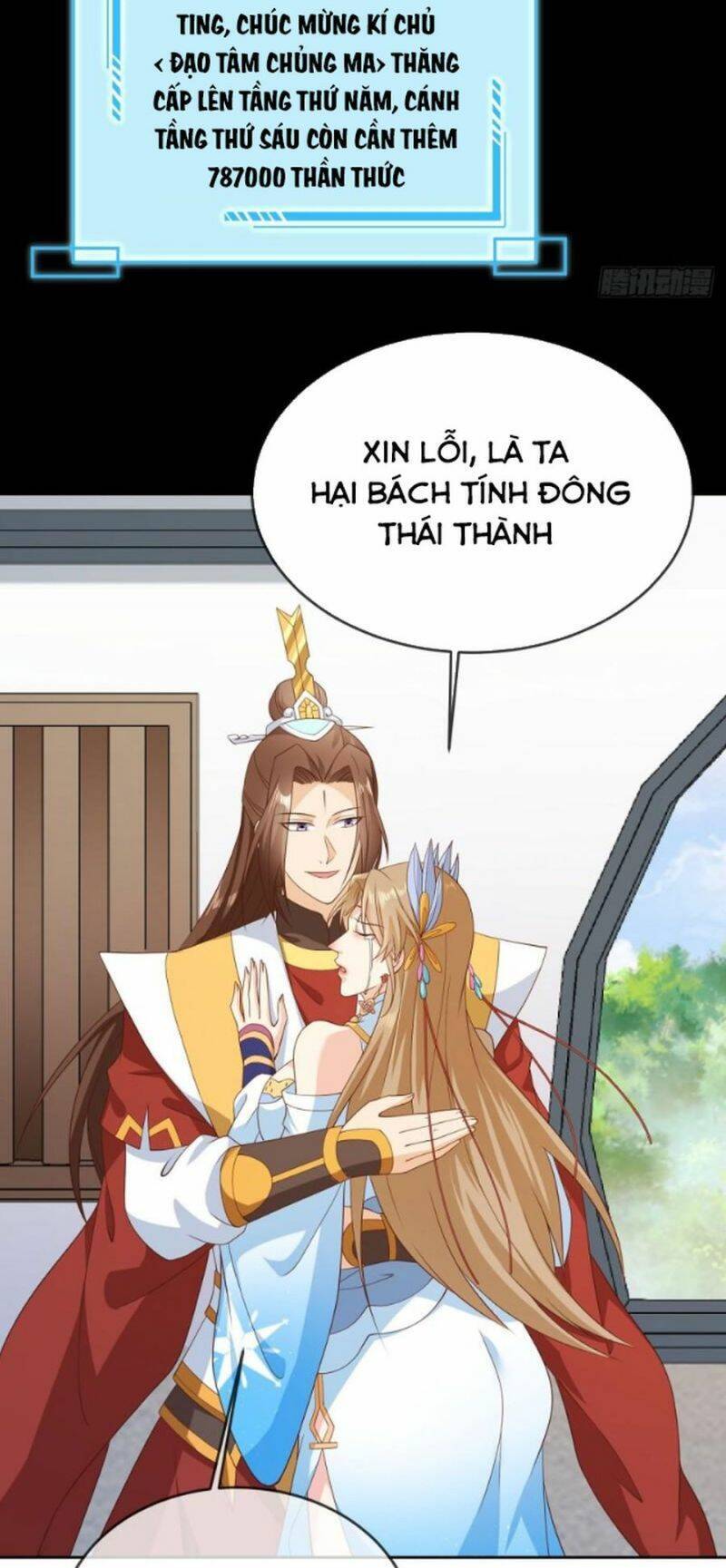 Đăng Nhập Blind Box Xưng Bá Tu Chân Giới Chapter 42 - Trang 2