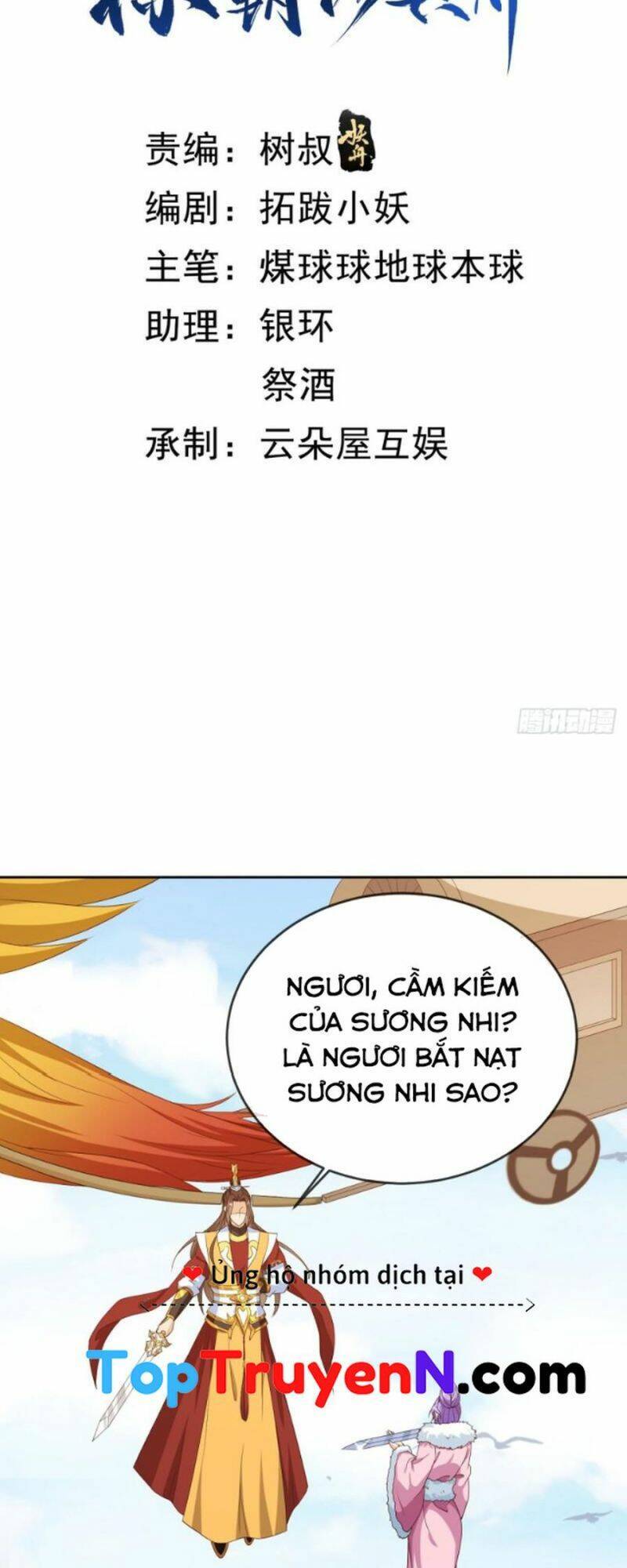 Đăng Nhập Blind Box Xưng Bá Tu Chân Giới Chapter 42 - Trang 2