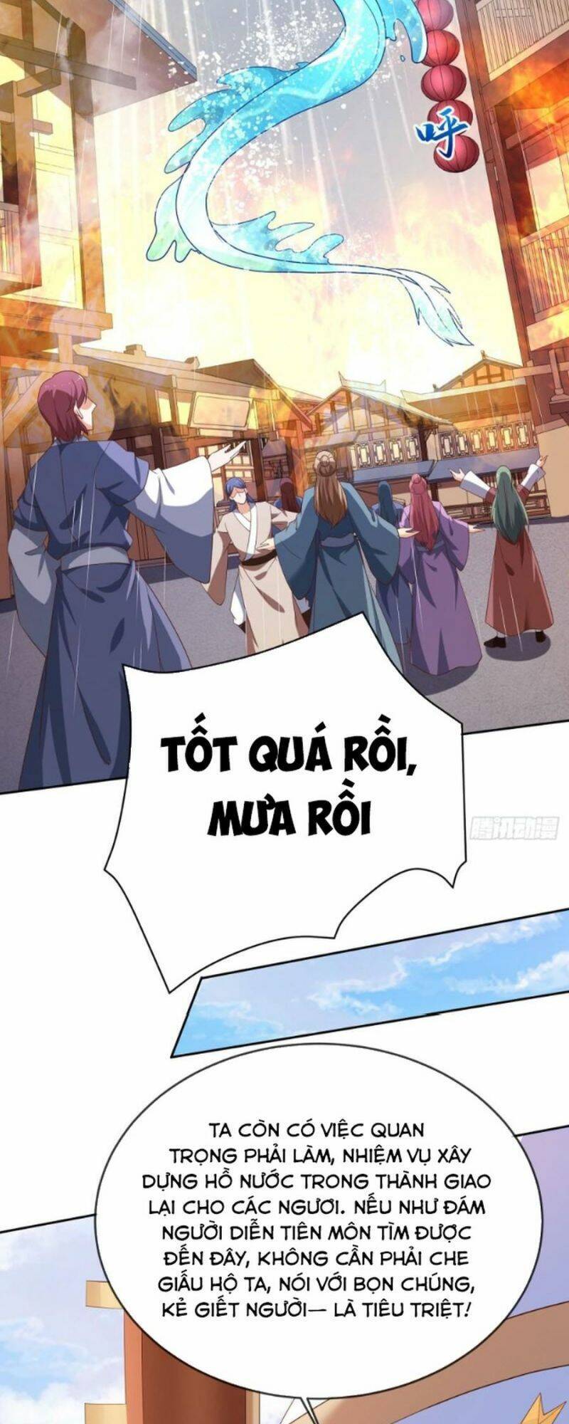 Đăng Nhập Blind Box Xưng Bá Tu Chân Giới Chapter 42 - Trang 2