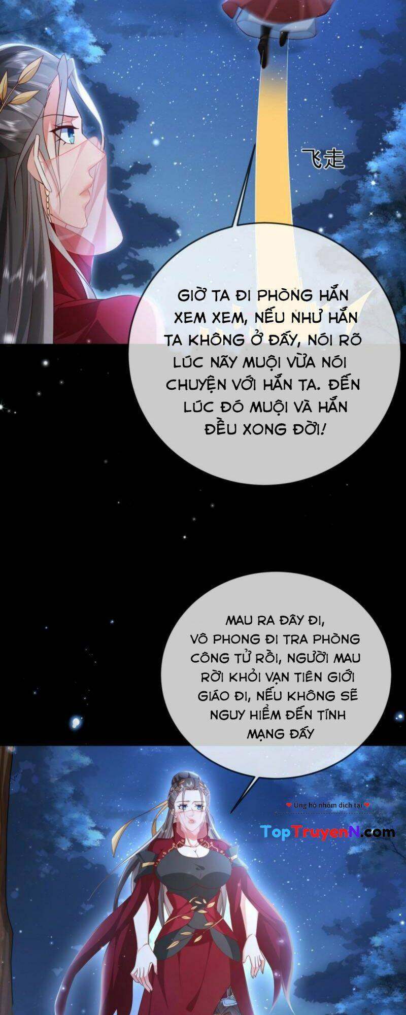 Đăng Nhập Blind Box Xưng Bá Tu Chân Giới Chapter 44 - Trang 2