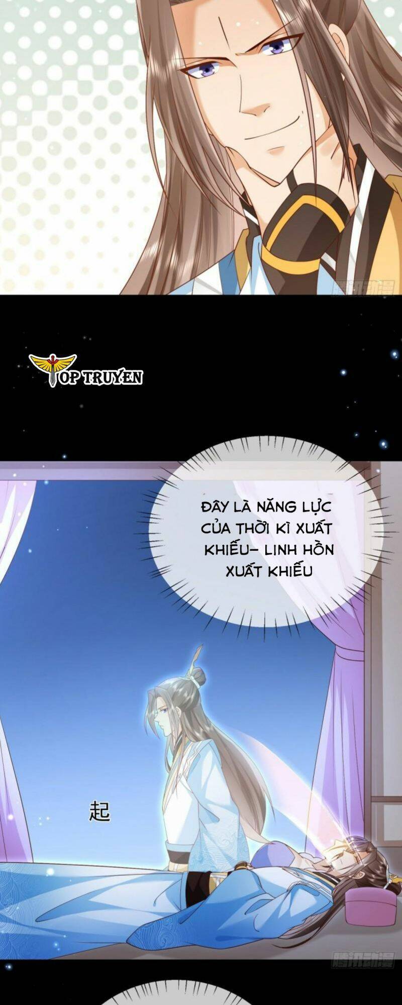 Đăng Nhập Blind Box Xưng Bá Tu Chân Giới Chapter 44 - Trang 2