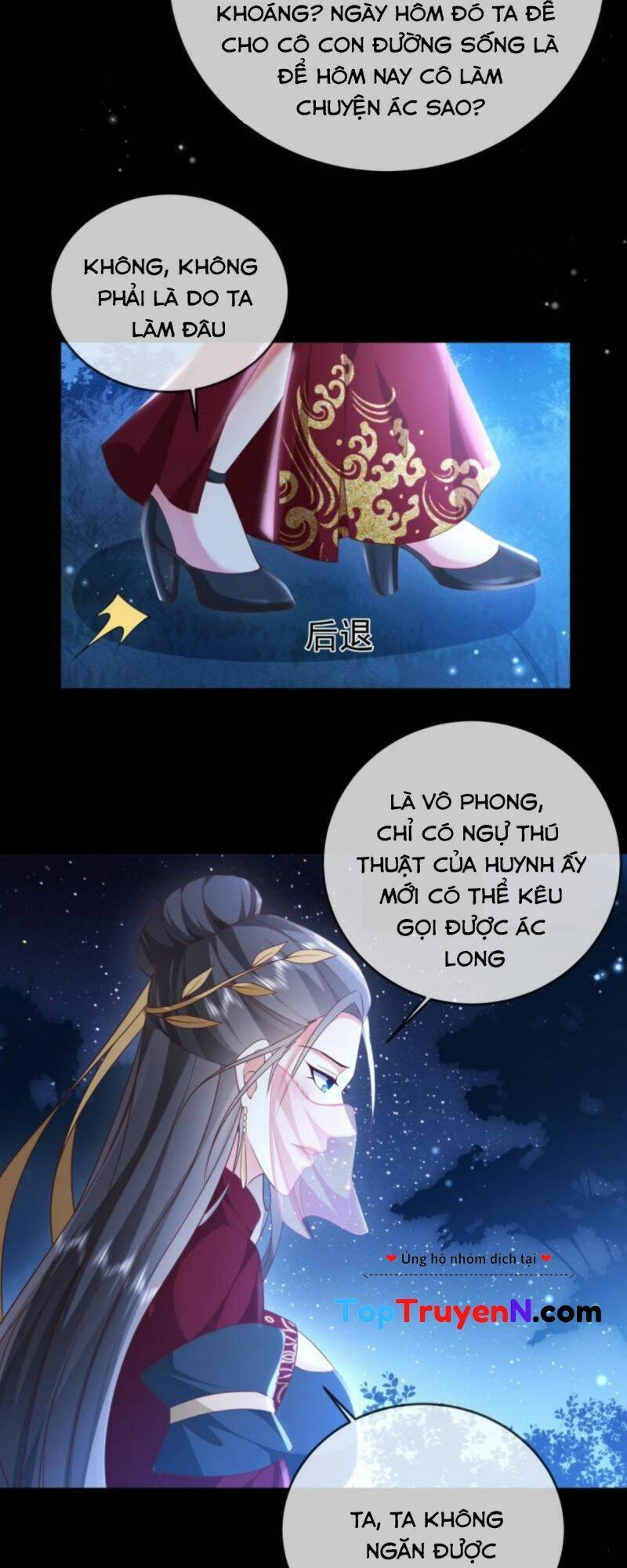 Đăng Nhập Blind Box Xưng Bá Tu Chân Giới Chapter 44 - Trang 2