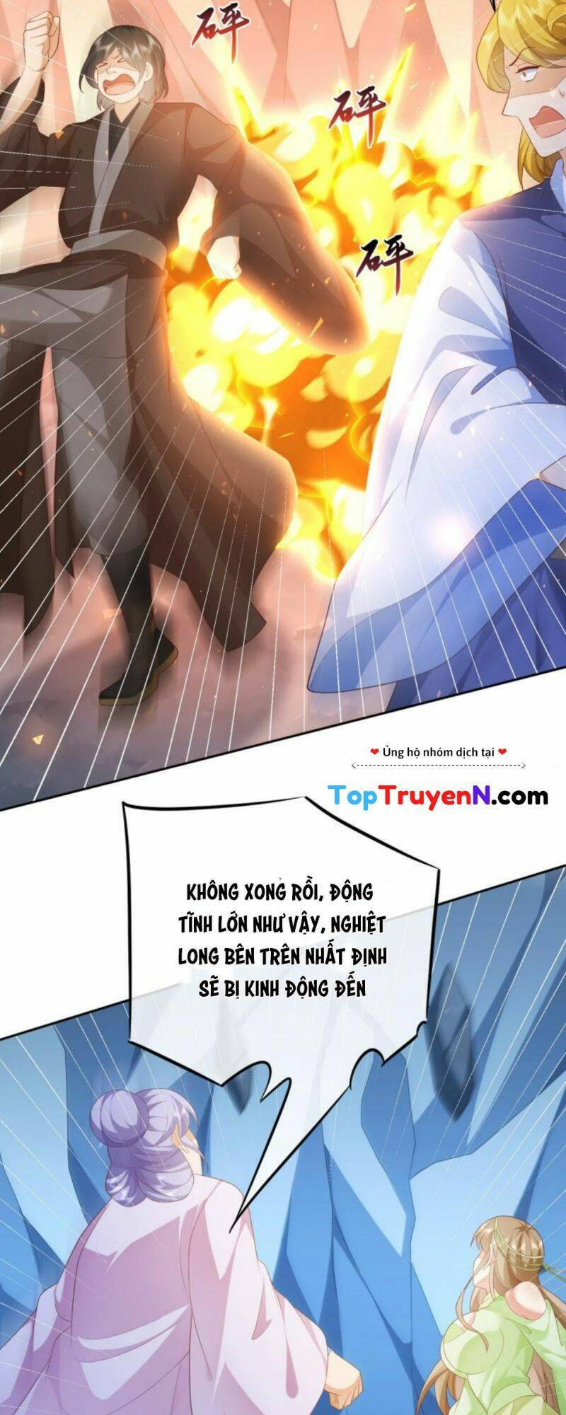 Đăng Nhập Blind Box Xưng Bá Tu Chân Giới Chapter 46 - Trang 2