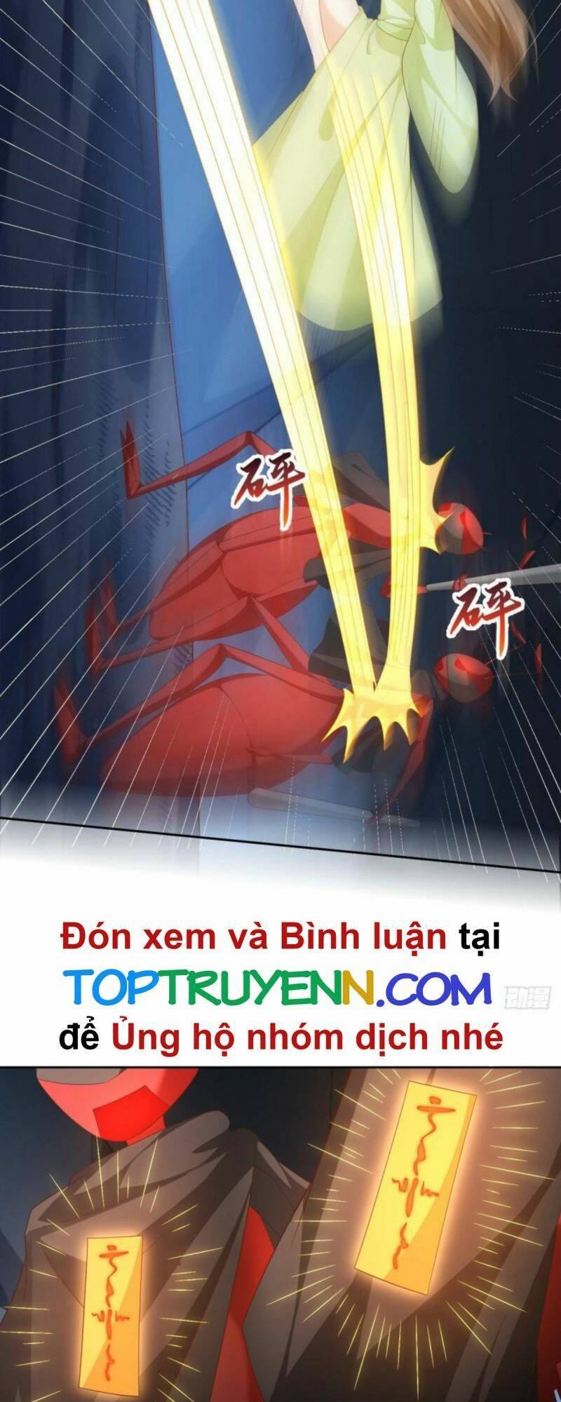 Đăng Nhập Blind Box Xưng Bá Tu Chân Giới Chapter 46 - Trang 2