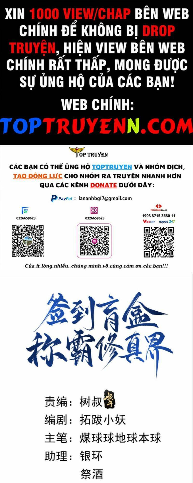 Đăng Nhập Blind Box Xưng Bá Tu Chân Giới Chapter 47 - Trang 2