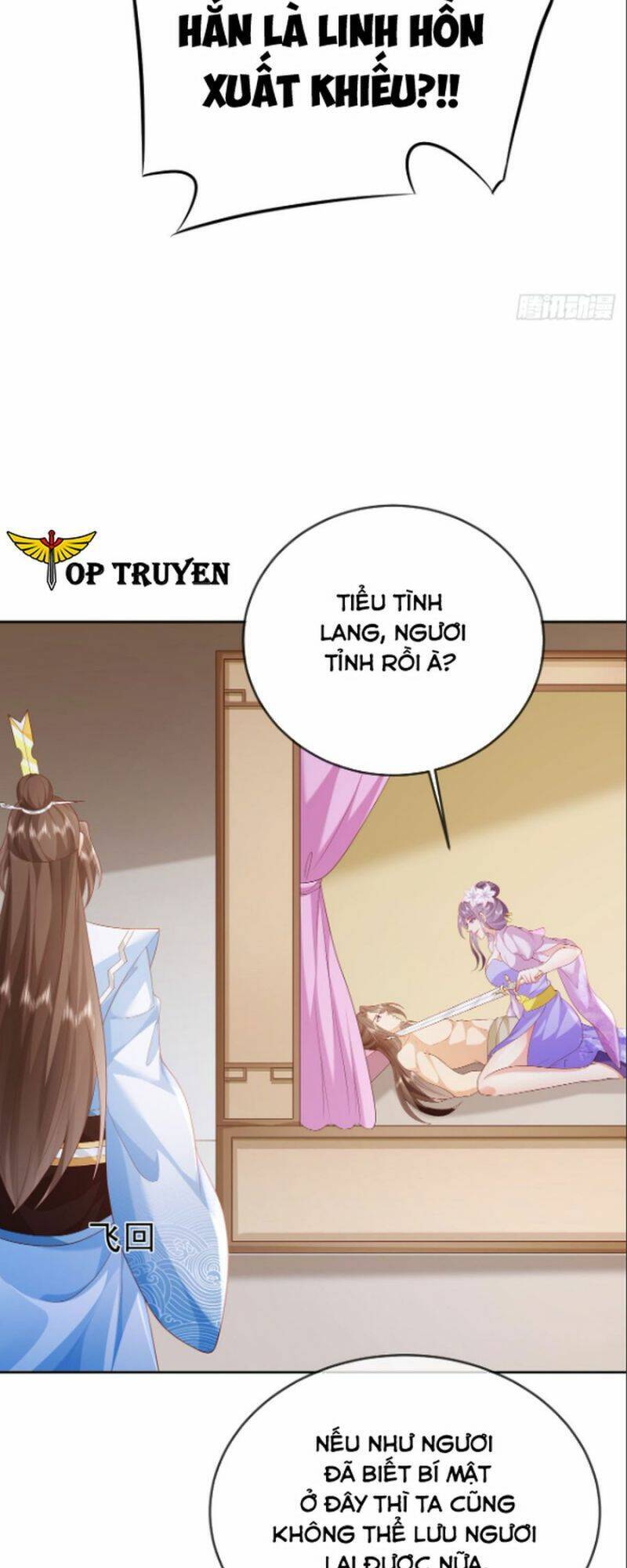 Đăng Nhập Blind Box Xưng Bá Tu Chân Giới Chapter 47 - Trang 2