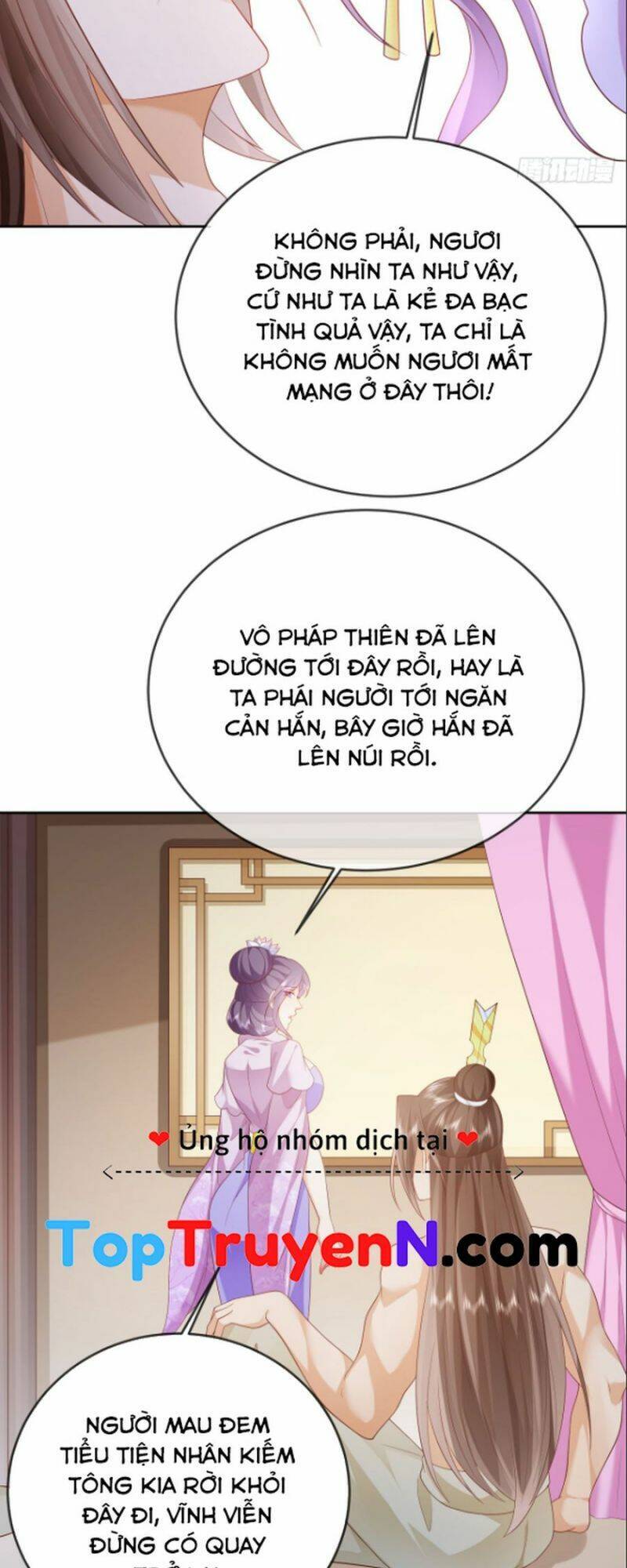 Đăng Nhập Blind Box Xưng Bá Tu Chân Giới Chapter 47 - Trang 2