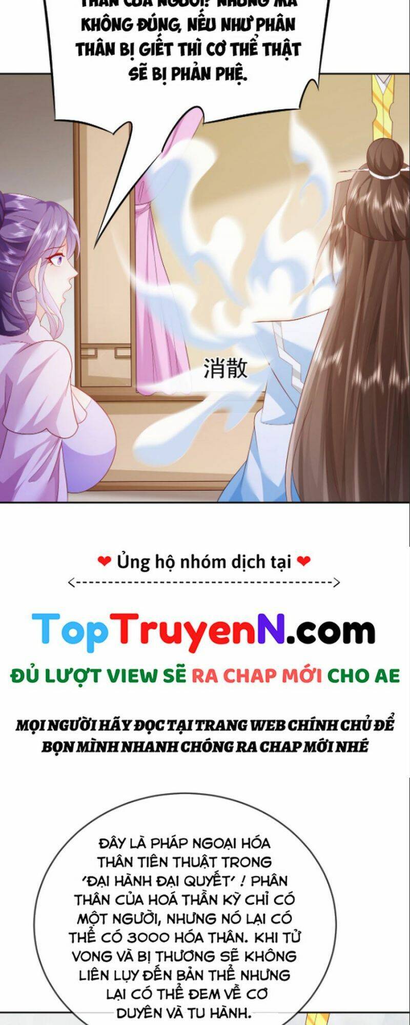 Đăng Nhập Blind Box Xưng Bá Tu Chân Giới Chapter 47 - Trang 2