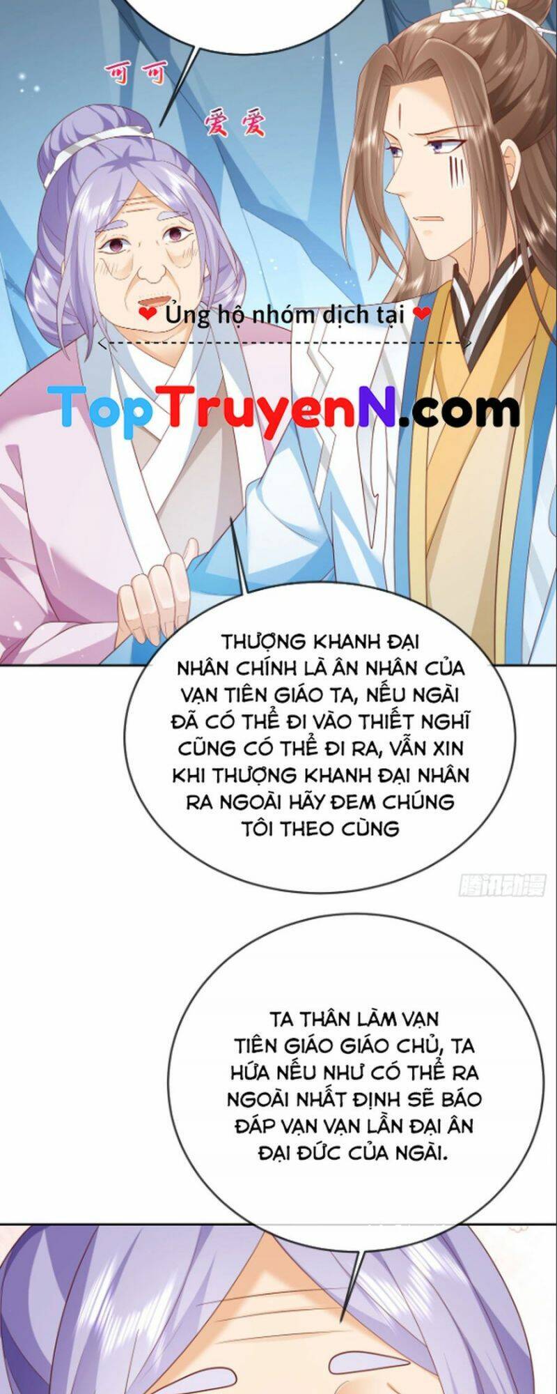 Đăng Nhập Blind Box Xưng Bá Tu Chân Giới Chapter 47 - Trang 2