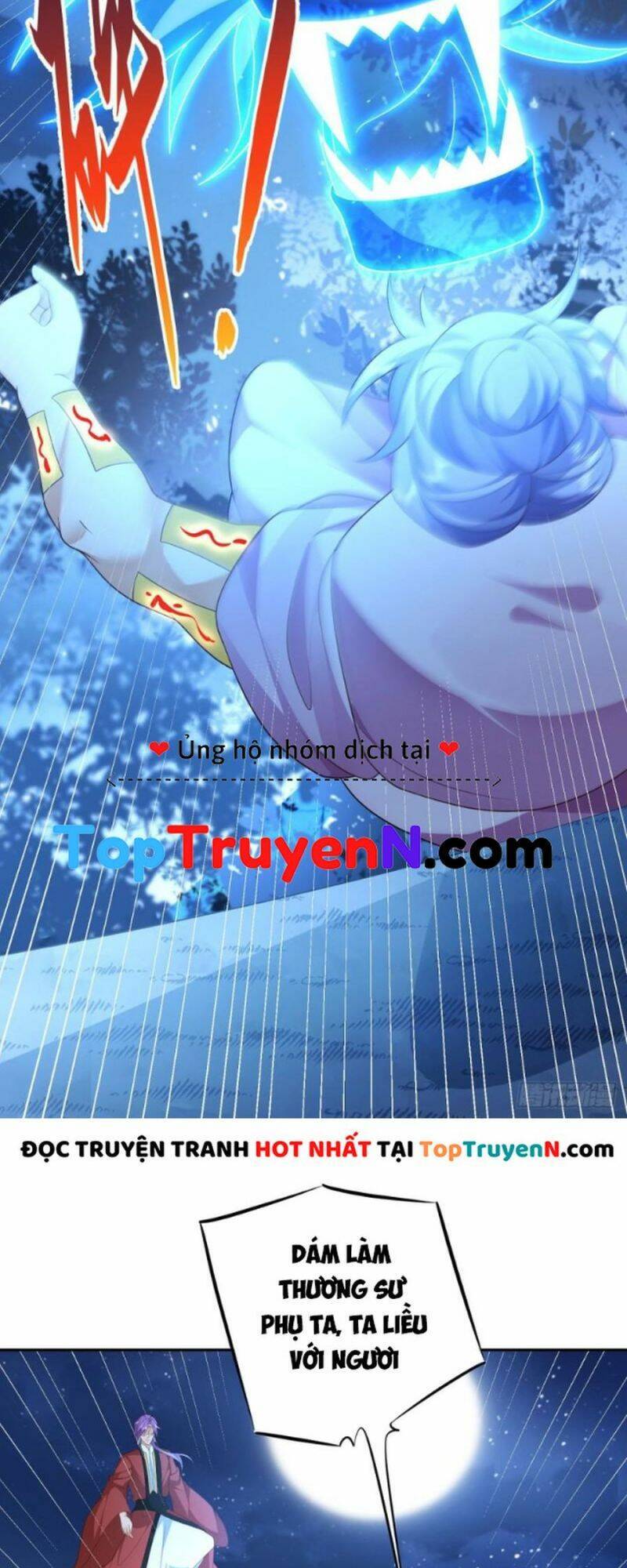 Đăng Nhập Blind Box Xưng Bá Tu Chân Giới Chapter 48 - Trang 2