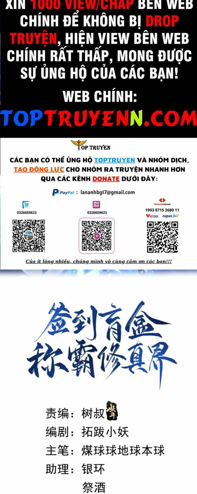 Đăng Nhập Blind Box Xưng Bá Tu Chân Giới Chapter 49 - Trang 2