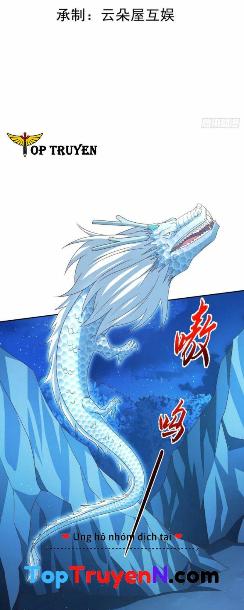 Đăng Nhập Blind Box Xưng Bá Tu Chân Giới Chapter 49 - Trang 2