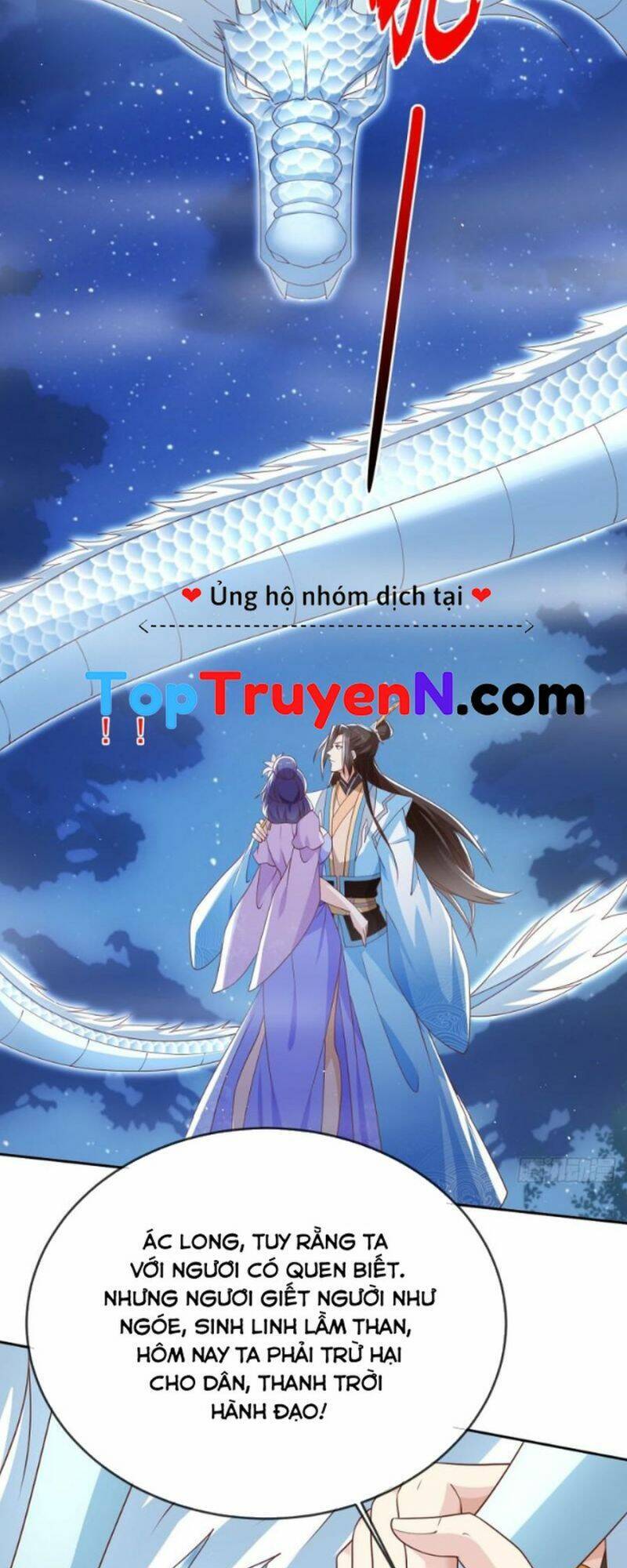 Đăng Nhập Blind Box Xưng Bá Tu Chân Giới Chapter 49 - Trang 2