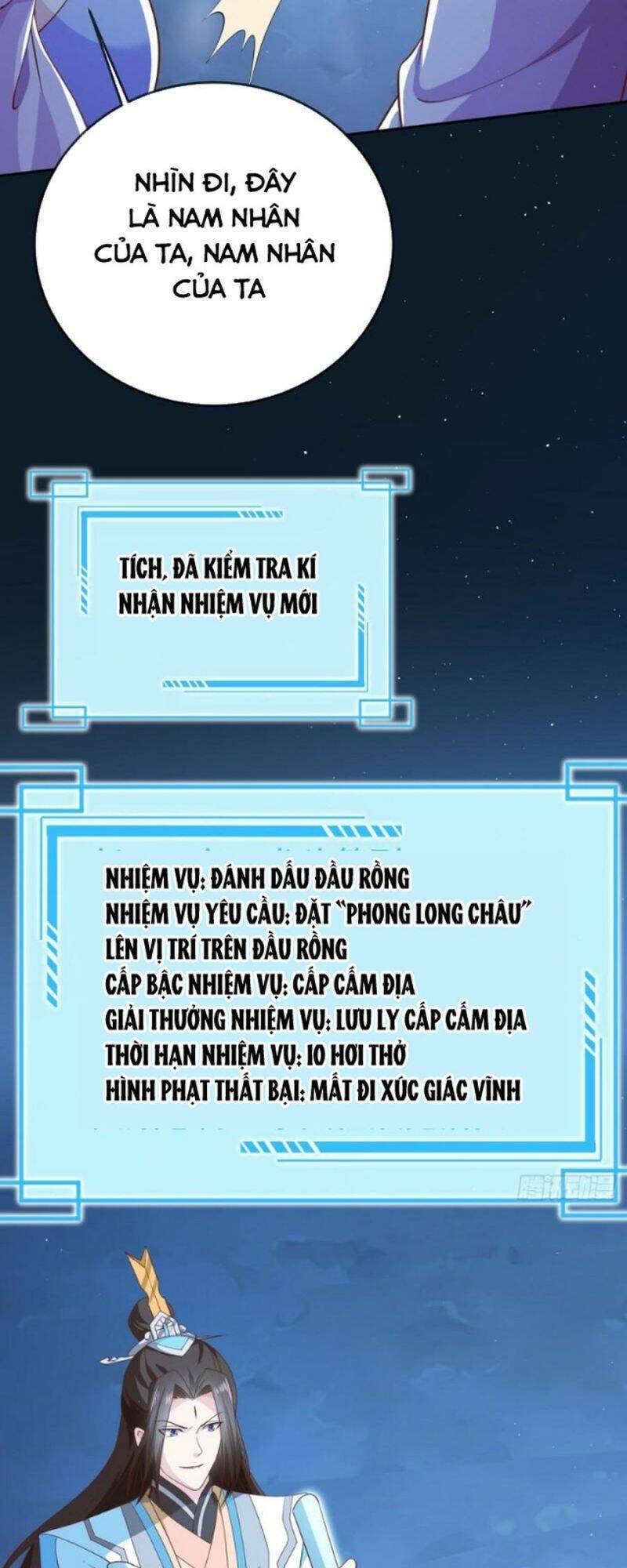 Đăng Nhập Blind Box Xưng Bá Tu Chân Giới Chapter 49 - Trang 2