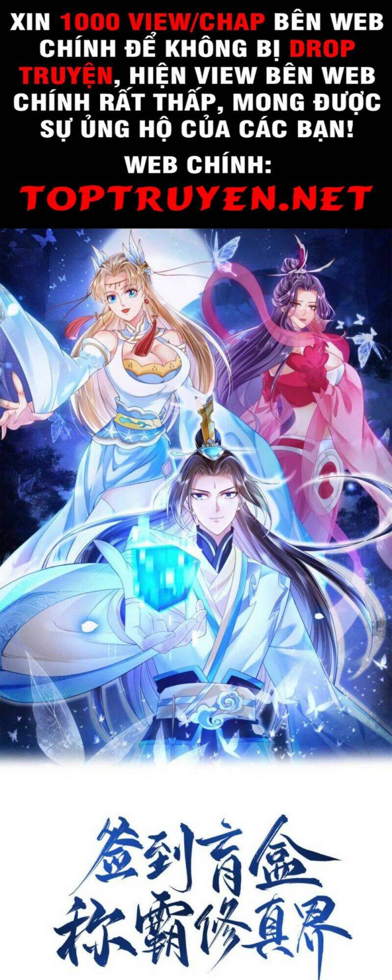 Đăng Nhập Blind Box Xưng Bá Tu Chân Giới Chapter 5 - Trang 2