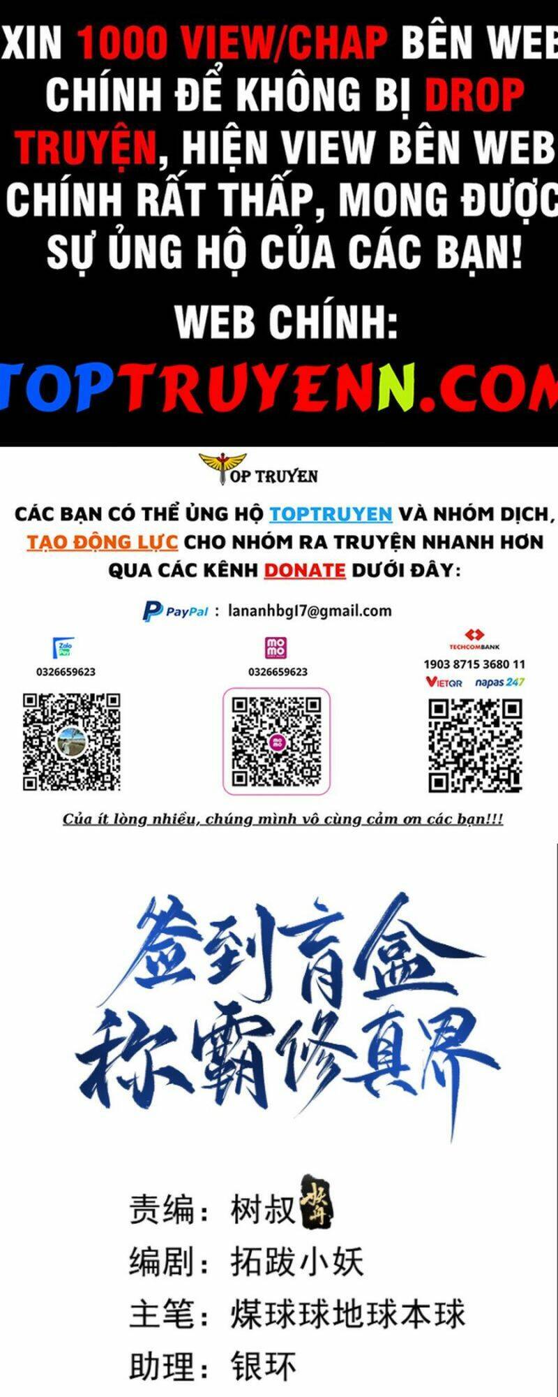 Đăng Nhập Blind Box Xưng Bá Tu Chân Giới Chapter 50 - Trang 2