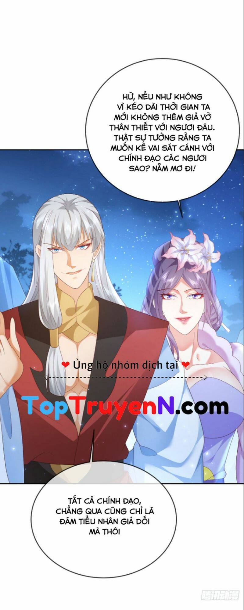 Đăng Nhập Blind Box Xưng Bá Tu Chân Giới Chapter 50 - Trang 2