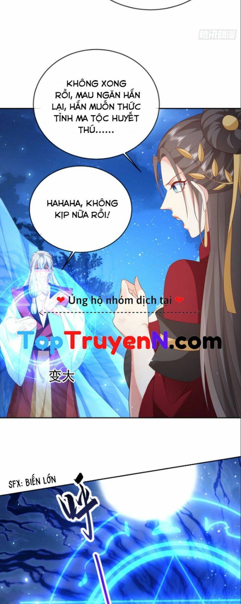 Đăng Nhập Blind Box Xưng Bá Tu Chân Giới Chapter 50 - Trang 2