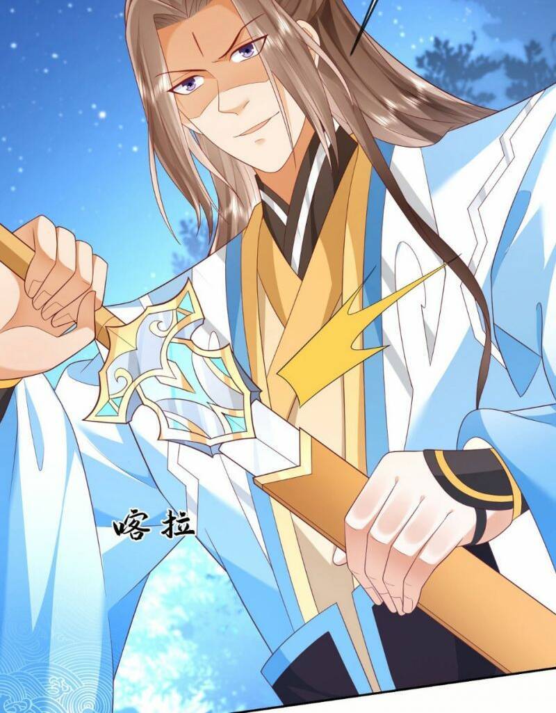 Đăng Nhập Blind Box Xưng Bá Tu Chân Giới Chapter 51 - Trang 2