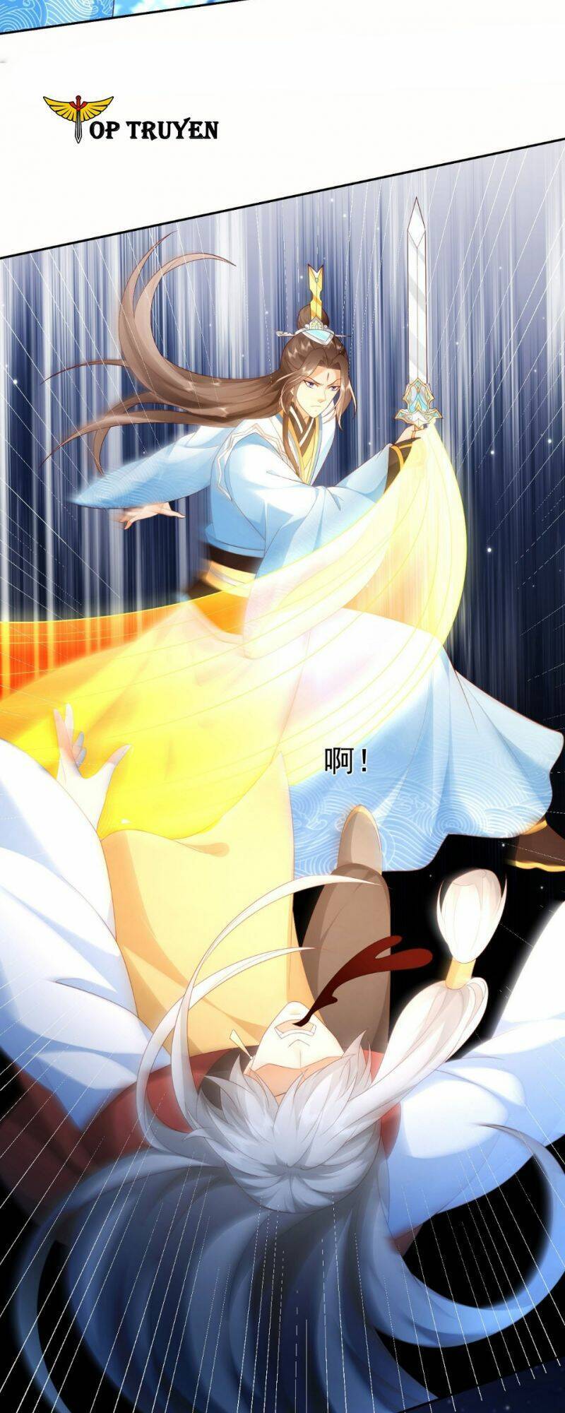 Đăng Nhập Blind Box Xưng Bá Tu Chân Giới Chapter 51 - Trang 2