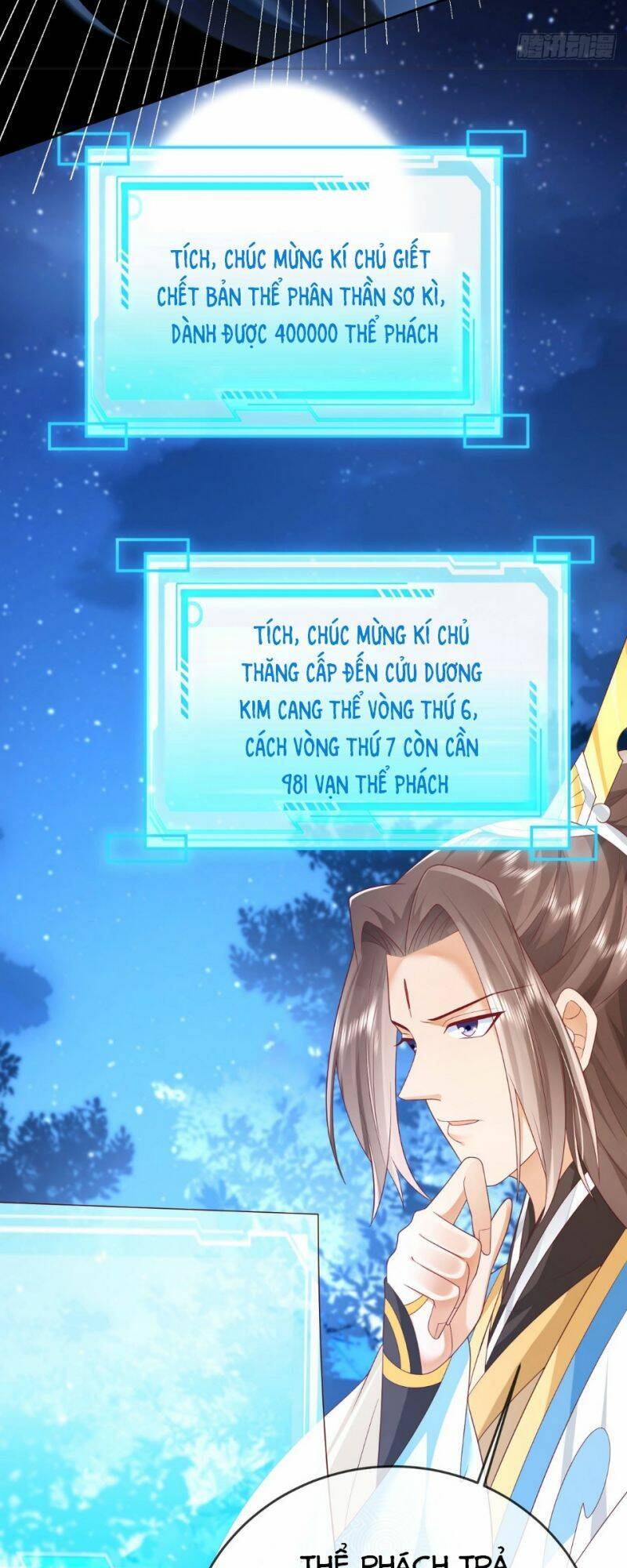 Đăng Nhập Blind Box Xưng Bá Tu Chân Giới Chapter 51 - Trang 2