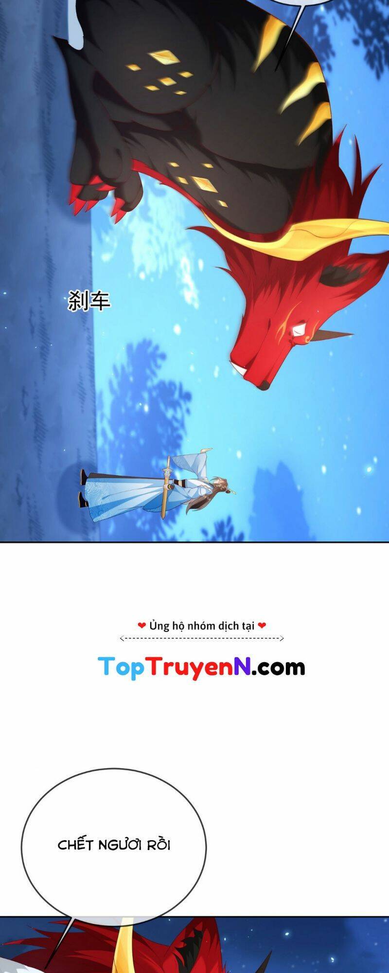 Đăng Nhập Blind Box Xưng Bá Tu Chân Giới Chapter 51 - Trang 2