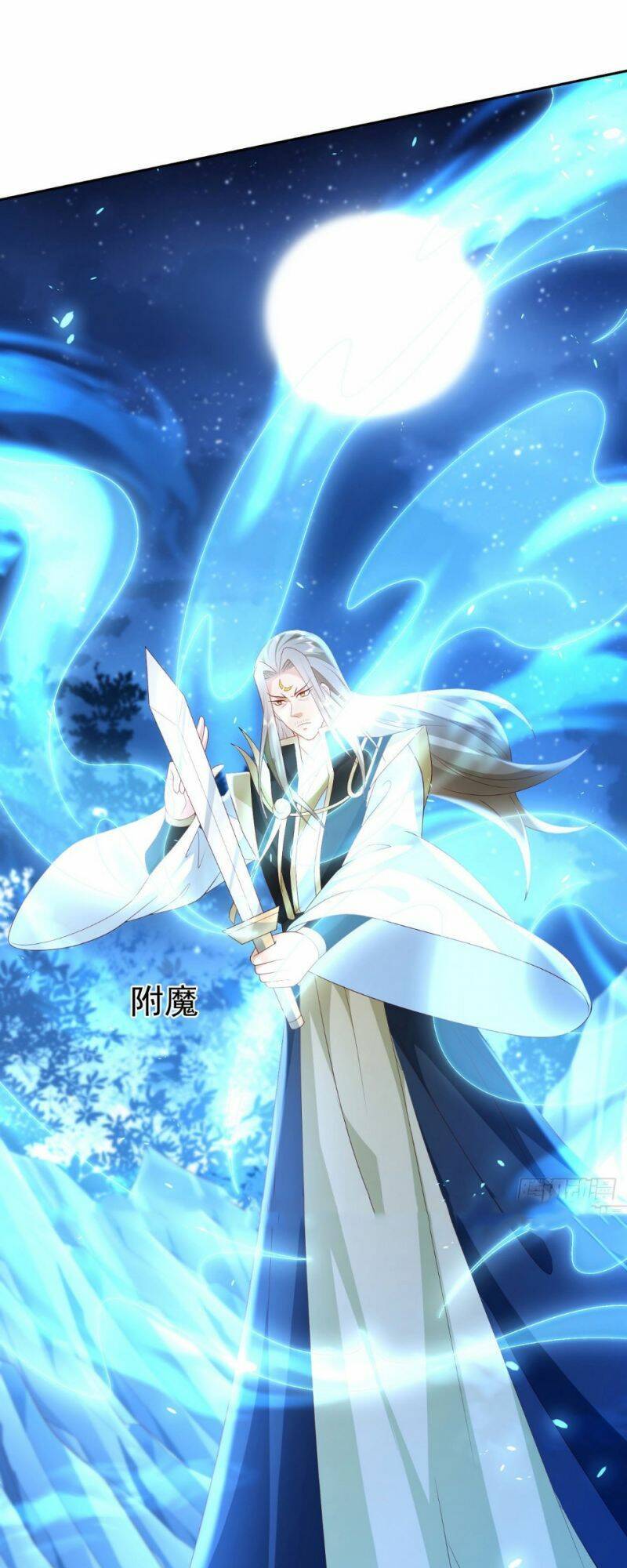 Đăng Nhập Blind Box Xưng Bá Tu Chân Giới Chapter 52 - Trang 2