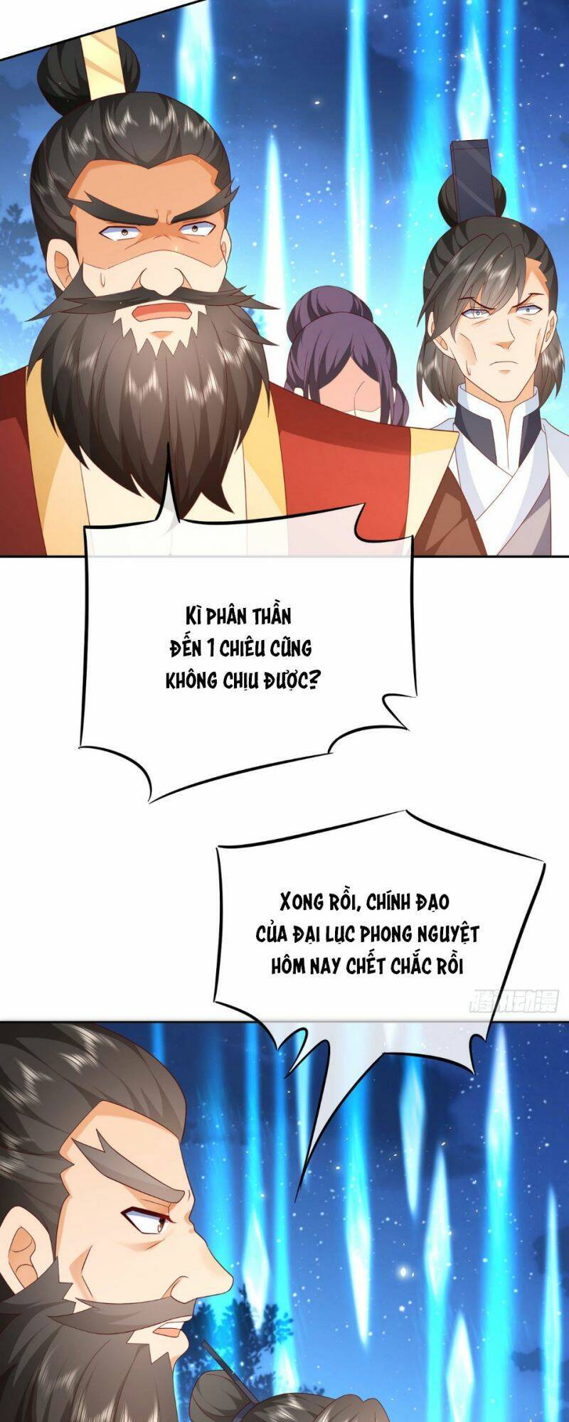 Đăng Nhập Blind Box Xưng Bá Tu Chân Giới Chapter 53 - Trang 2