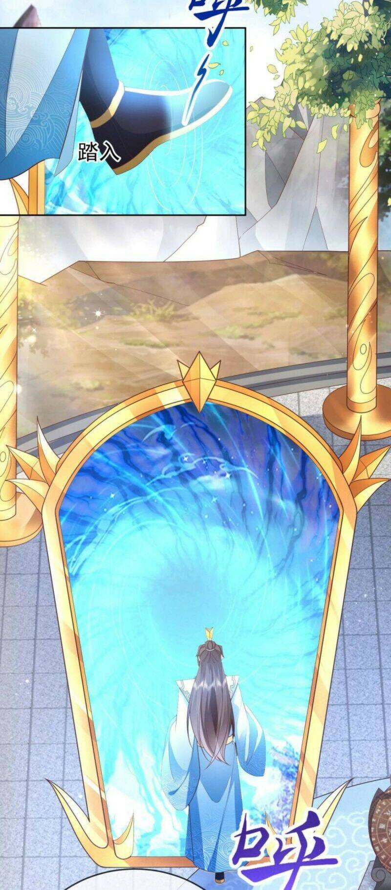 Đăng Nhập Blind Box Xưng Bá Tu Chân Giới Chapter 6 - Trang 2