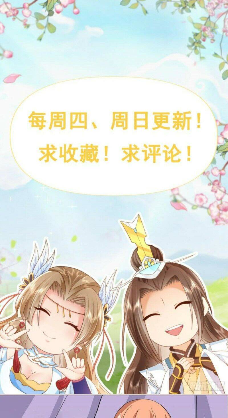 Đăng Nhập Blind Box Xưng Bá Tu Chân Giới Chapter 6 - Trang 2