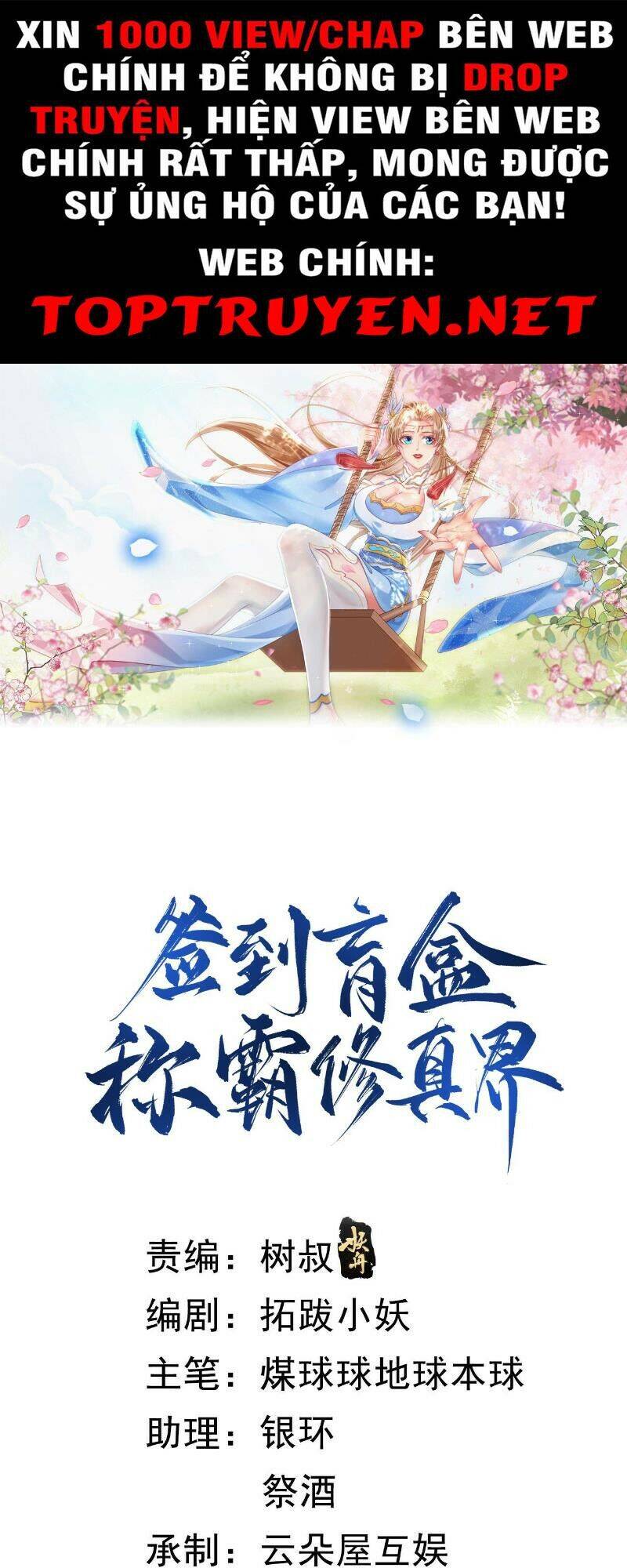 Đăng Nhập Blind Box Xưng Bá Tu Chân Giới Chapter 7 - Trang 2