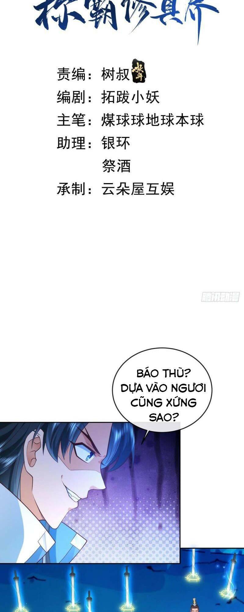 Đăng Nhập Blind Box Xưng Bá Tu Chân Giới Chapter 9 - Trang 2