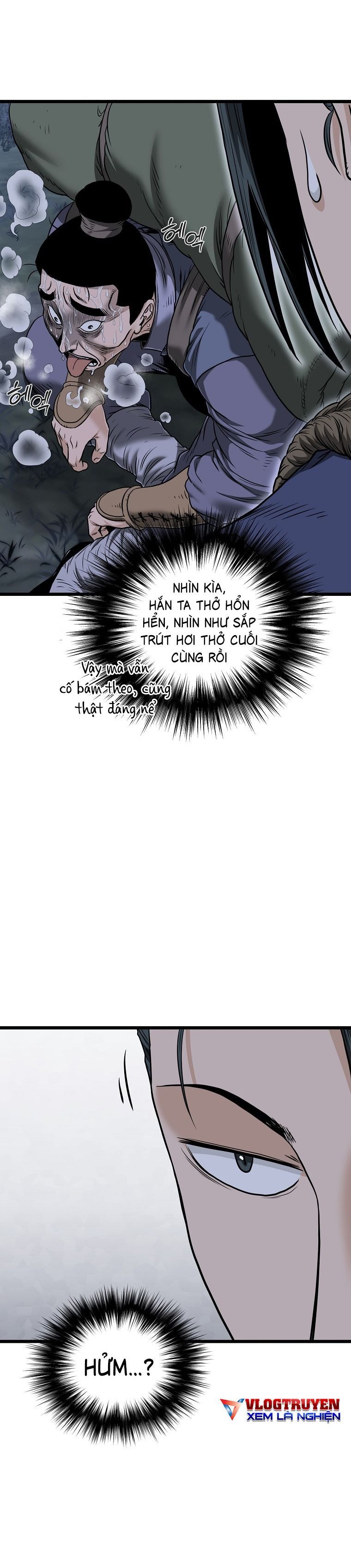 Đăng Nhập Murim Chapter 0.1 - Trang 2