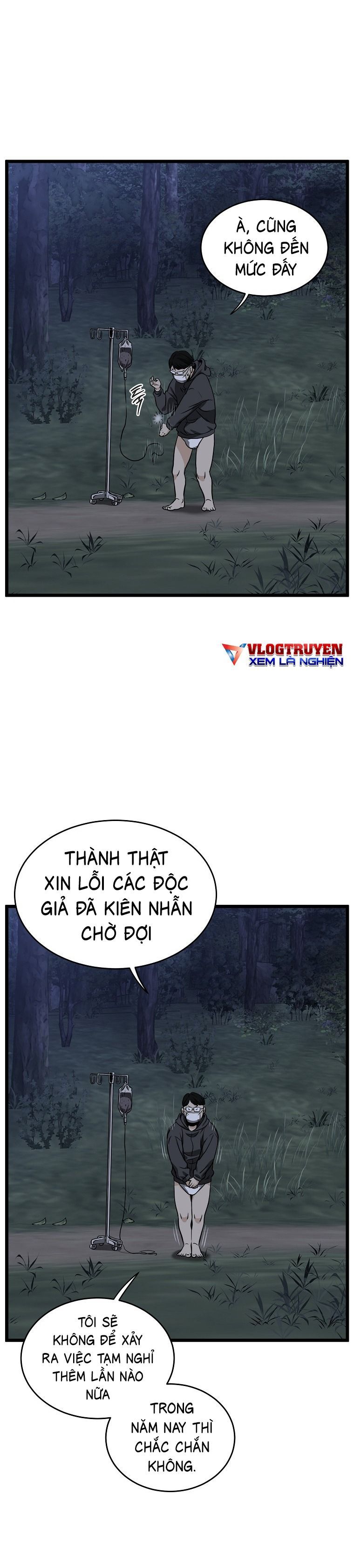 Đăng Nhập Murim Chapter 0.1 - Trang 2