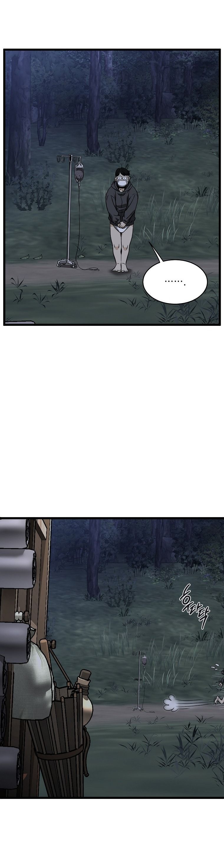 Đăng Nhập Murim Chapter 0.1 - Trang 2