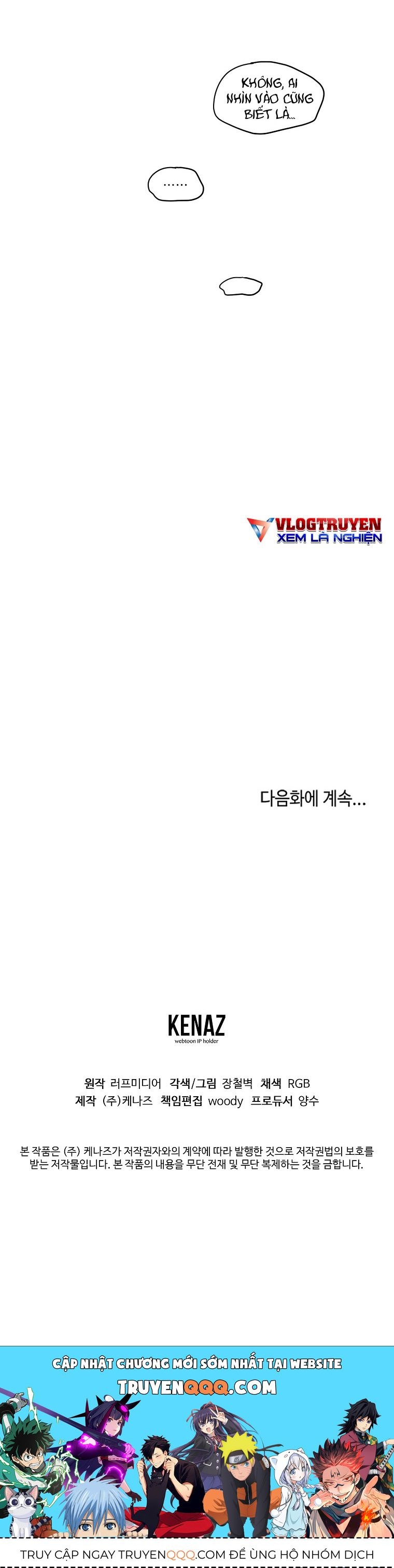 Đăng Nhập Murim Chapter 0 - Trang 2