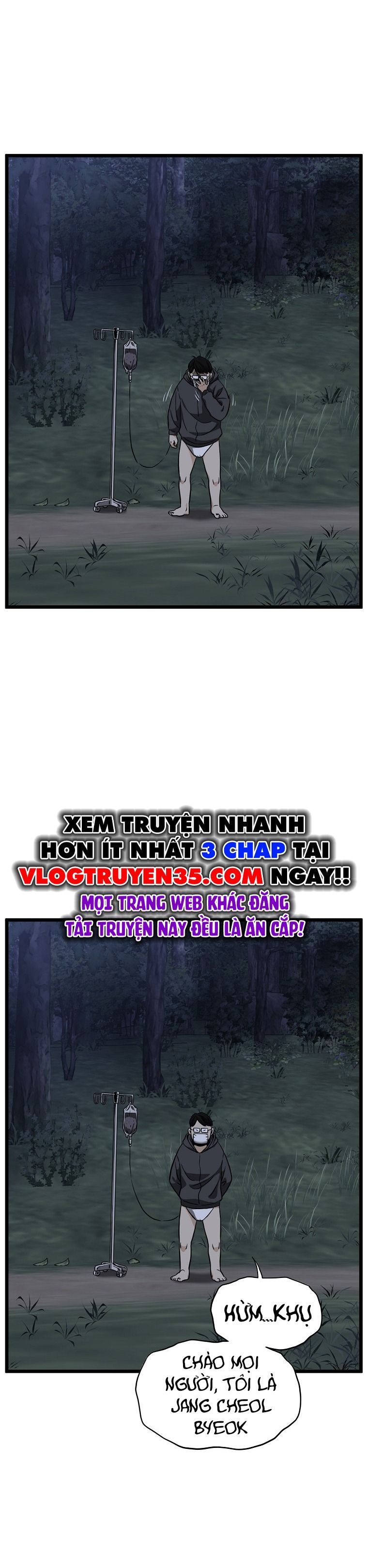 Đăng Nhập Murim Chapter 0 - Trang 2