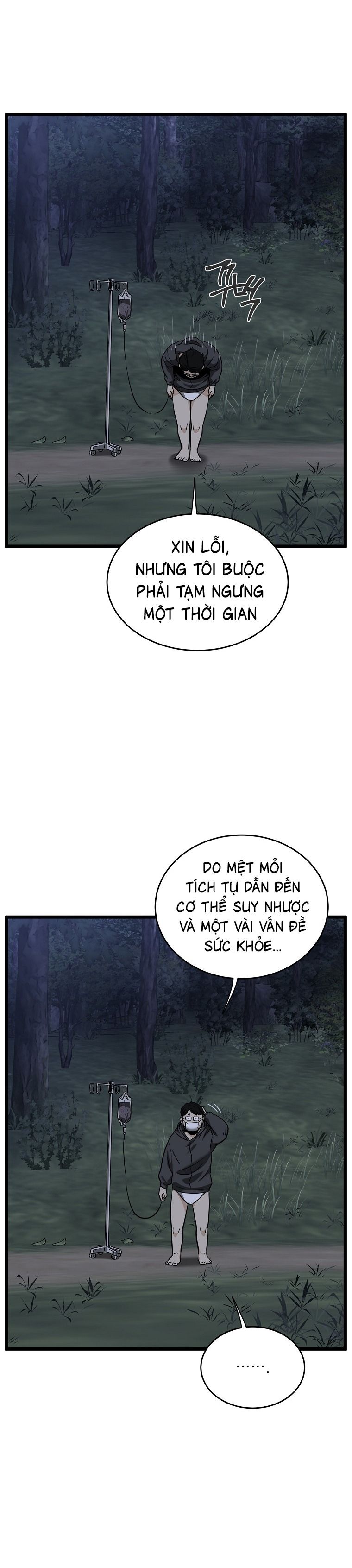 Đăng Nhập Murim Chapter 0 - Trang 2