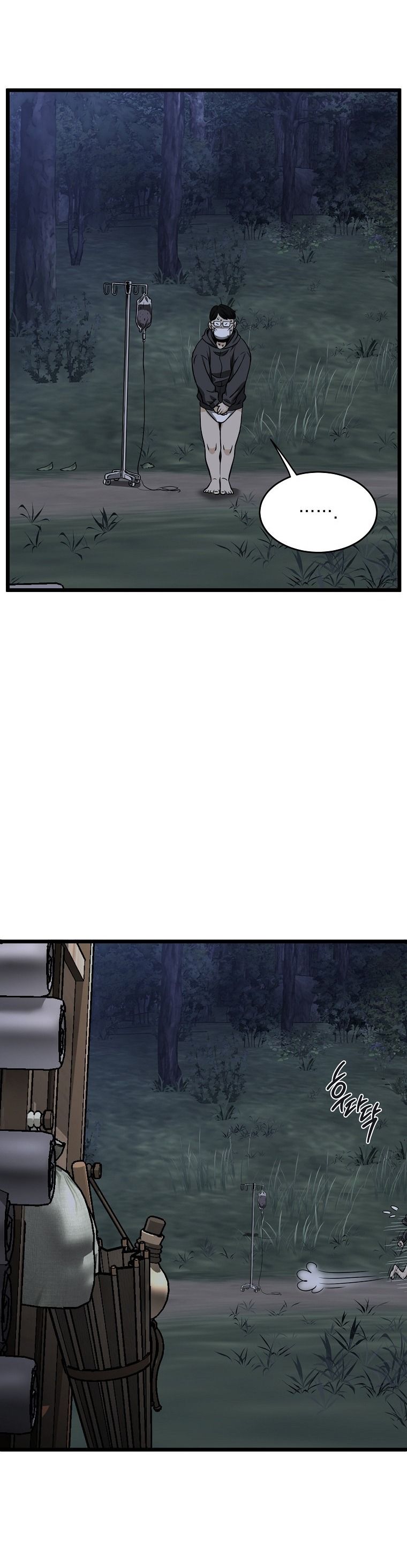 Đăng Nhập Murim Chapter 0 - Trang 2