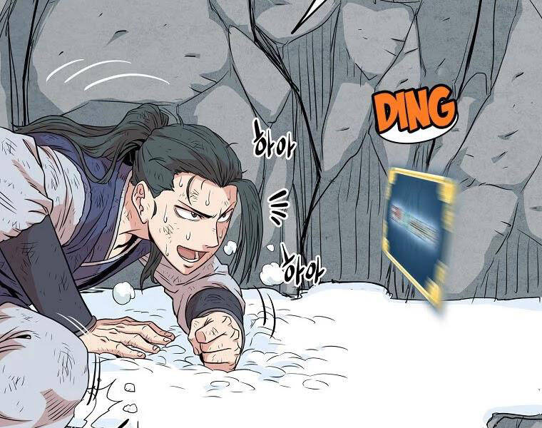 Đăng Nhập Murim Chapter 104 - Trang 2