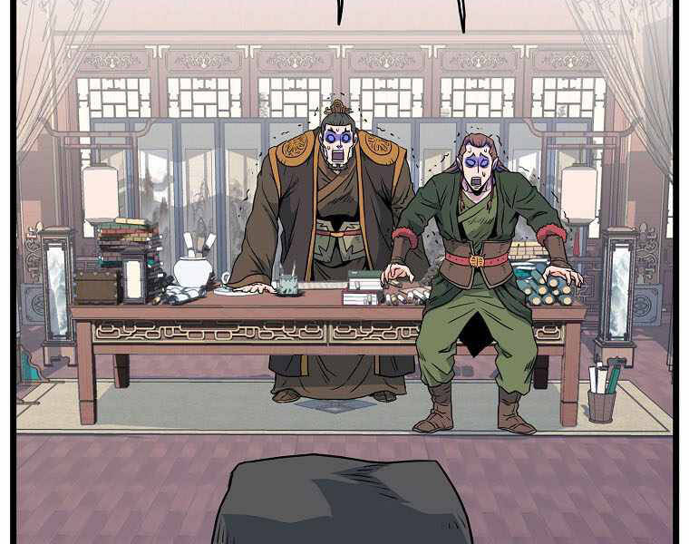 Đăng Nhập Murim Chapter 106 - Trang 2