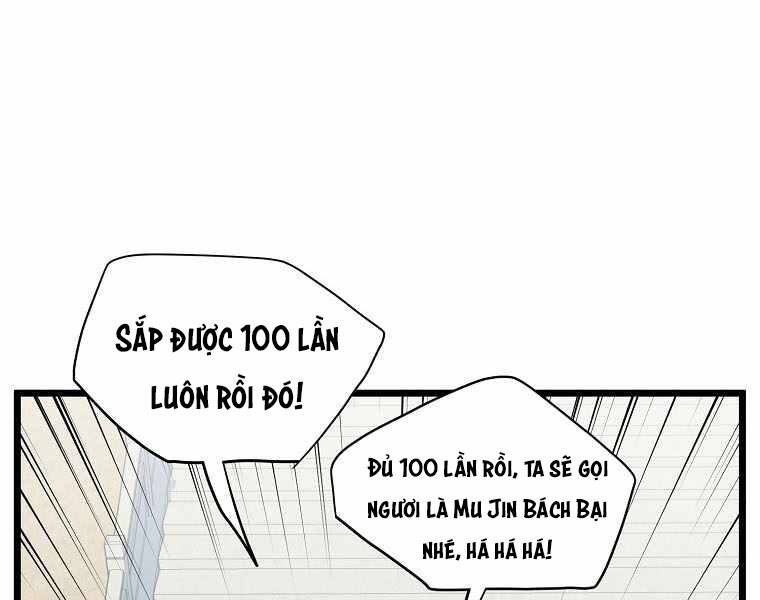 Đăng Nhập Murim Chapter 107 - Trang 2