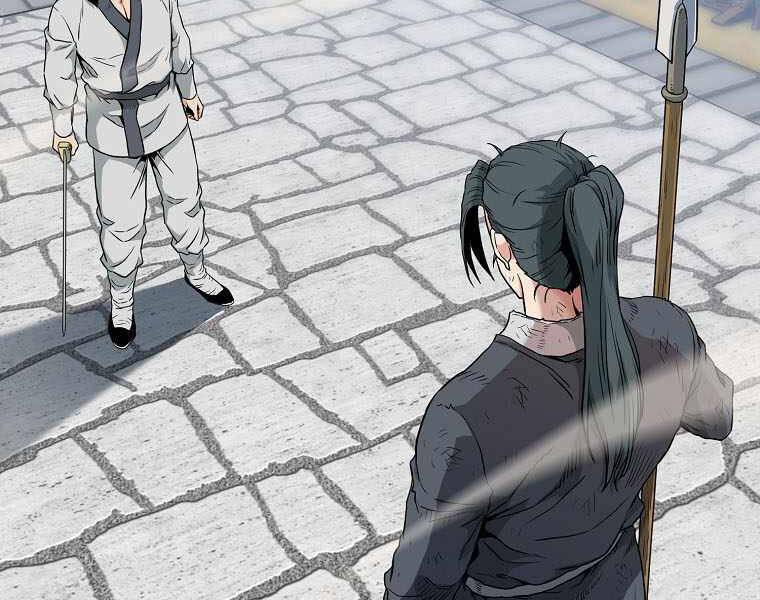 Đăng Nhập Murim Chapter 107 - Trang 2