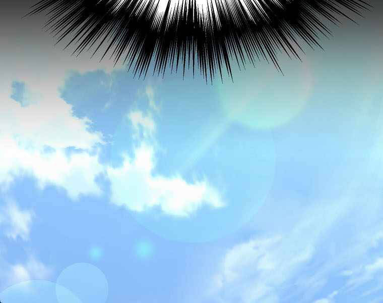 Đăng Nhập Murim Chapter 108 - Trang 2