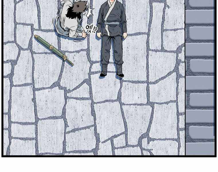 Đăng Nhập Murim Chapter 108 - Trang 2